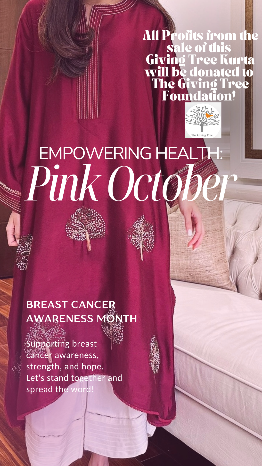 The Giving Tree (P-CN-06)